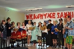 III edycji Festiwalu Piosenki Ranczerskiej „Wilkowyjce”